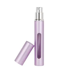 Compact Refillable Perfume Atomizer, 5ml Travel-Size Spray Bottle - 5ml (PURPLE)