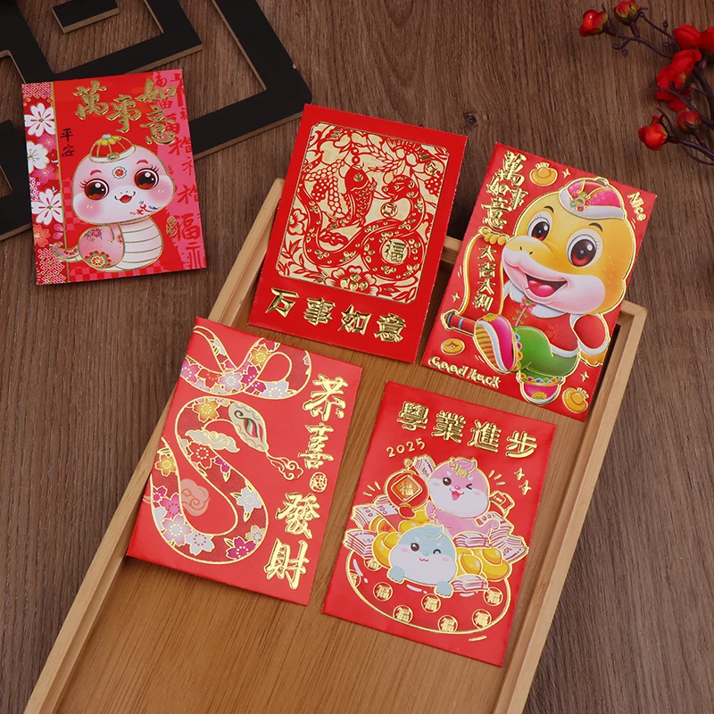 6Pcs Year Of The Snake Spring Festival Red Envelope Lunar New Lucky Money Chinese Packet For Envelopes Money Paper Bag