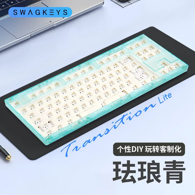 Swagkeys Transition Lite 87 Mechanical Keyboard Wired Mode 7U