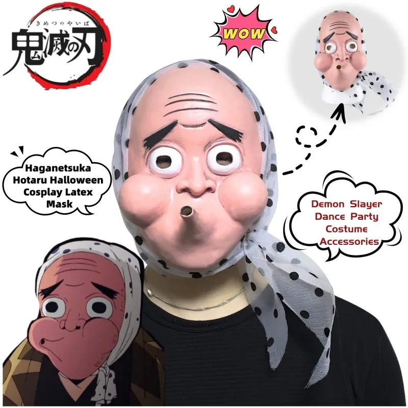 Demon Slayer Firefly Festival Latex Mask Cosplay Props