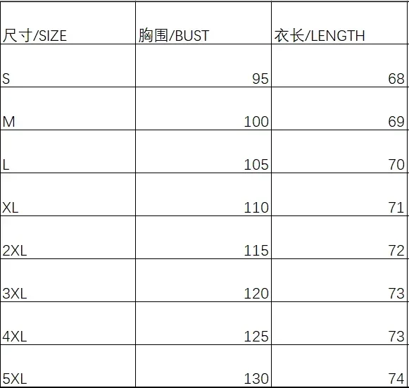 New Fashion Loose Shirt Woman Elegant Round-Neck Woman Shirt Printed Casual Woman Shirt Holiday Weekend Top2024