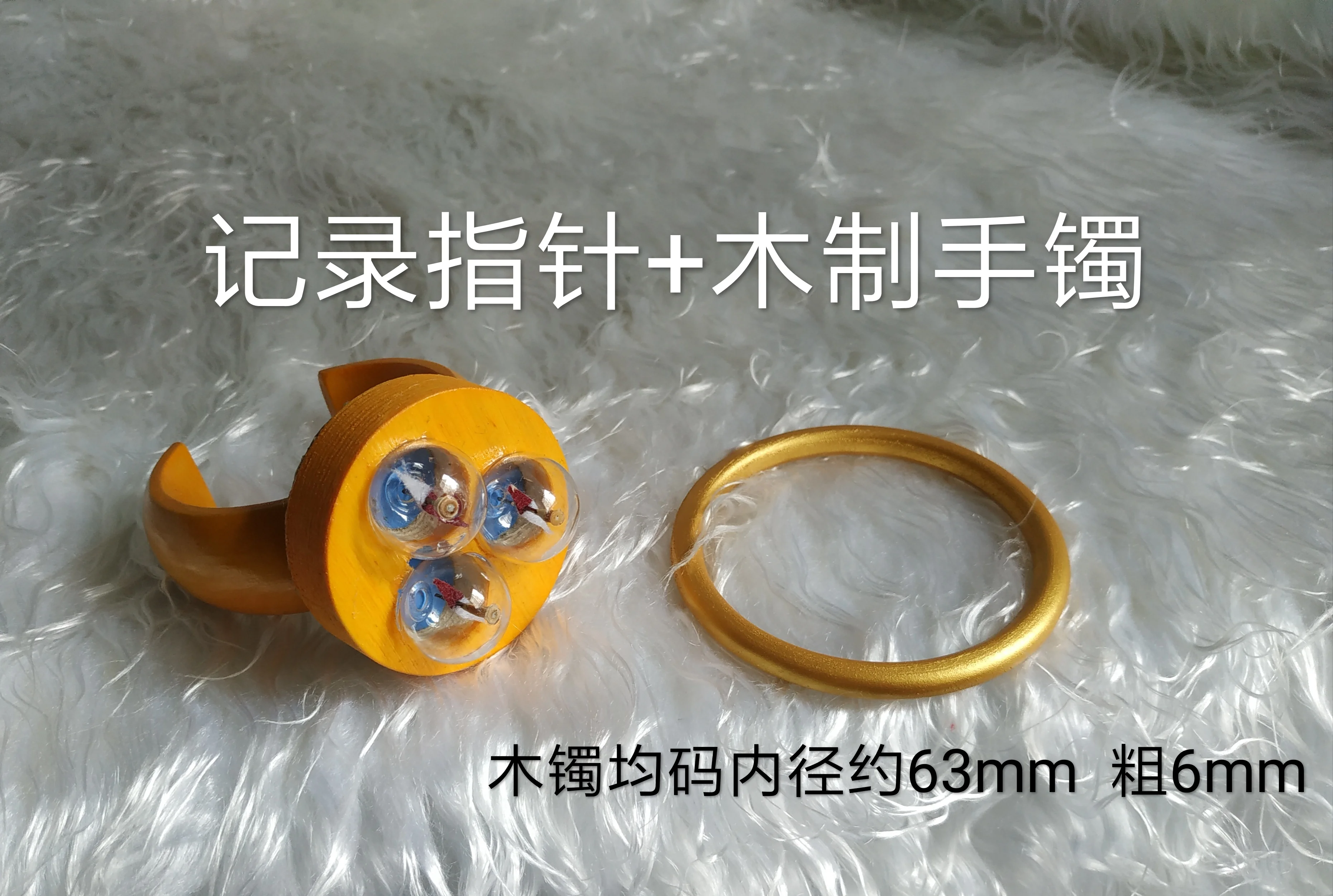 One Piece Nami Log Pose Bracelet Cosplay Props