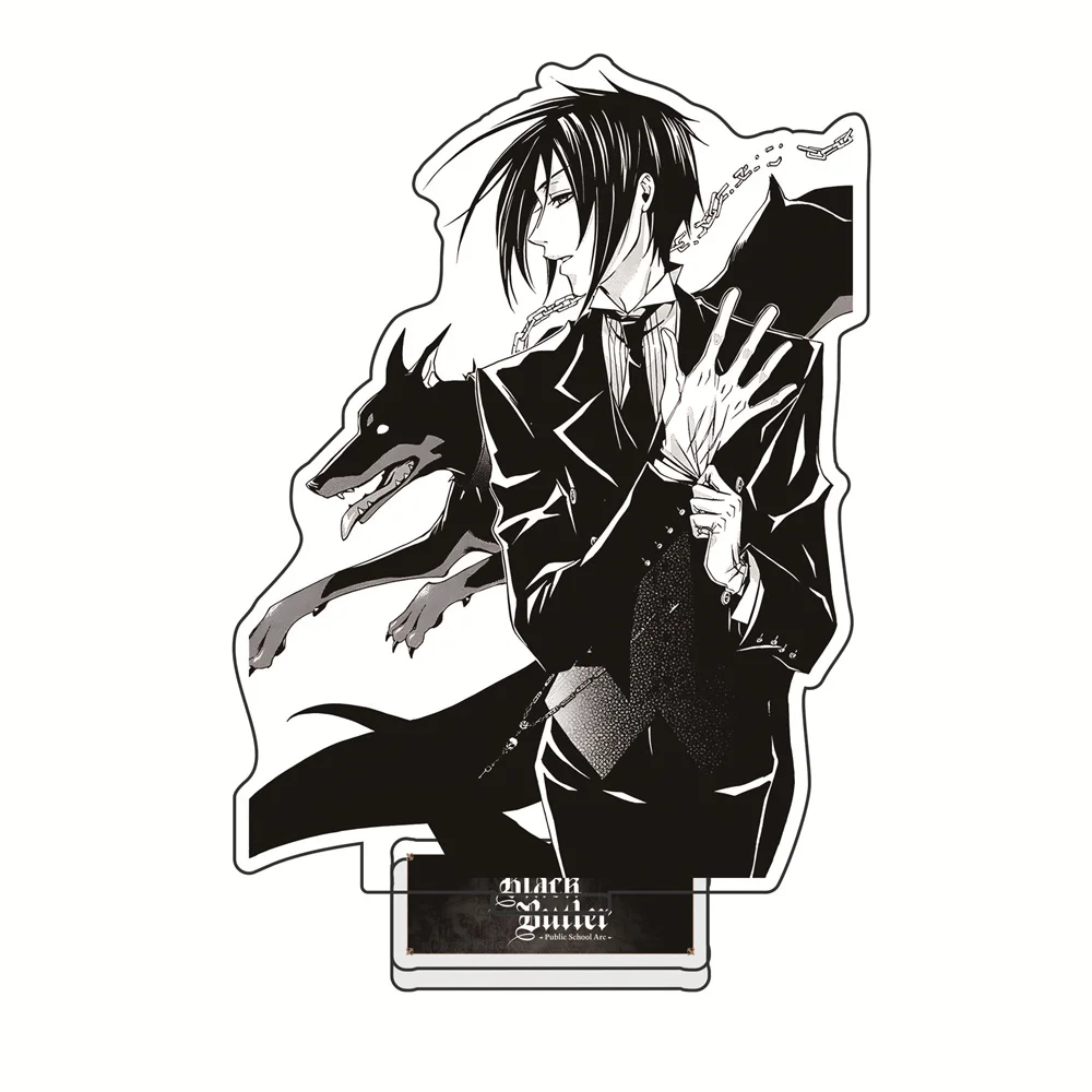 S8b56e7ed340f444e943f3dfa233565b3W - Black Butler Store