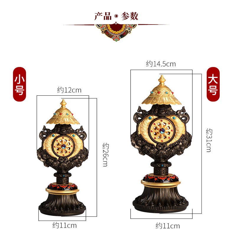 24英寸1