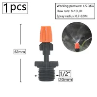 1/2 "спринклер для тумана 1/4/5/7-ходовой спринклер для тумана, регулируемая насадка для запотевания воды, автоматический распылитель для полива цветов и сада — изображение 3