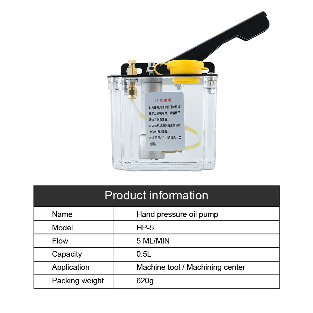 0.5L Lubricant Pump Manual Lubrication Oil Pump Right Left Mid for CNC Linear guide rail carriage
