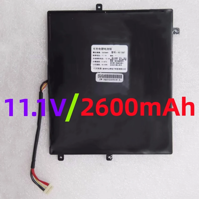 Bateria do Portátil para Deeq 15.6 Polegada Ap156 A156-i3 A156-i5 Tabuleta pc Hl156t 7.6v 5000mah 6000mah 11.1v 2600mah Novo - Imagem 4