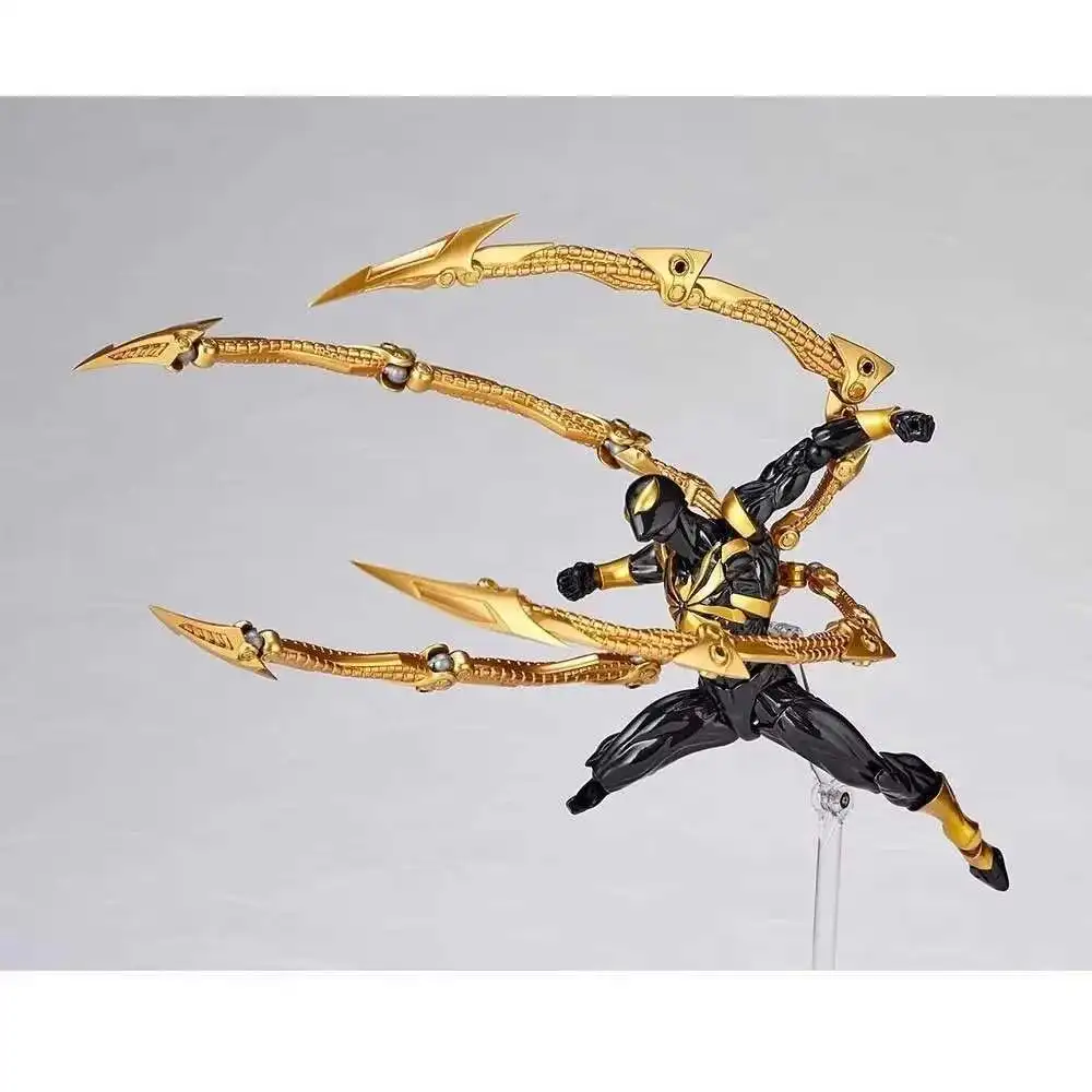 S8b577f1a720748fa9921e6b695beba9cB - Amazing Yamaguchi UK Shop