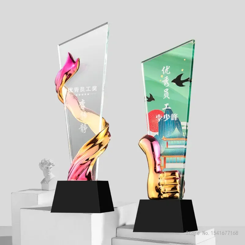 Customized High Grade Honor Crystal Trophy, Color Printing Medal, Annual Meeting Creativity Award Souvenir, Home Decoration, 1Pc