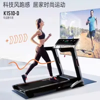 Entraîneur de Fitness pour musculation à domicile, équipement couché motorisé, Mini vélo d'exercice avec pédales 6