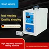 High frequency induction heating machine quenching forging turning knife welding melting gold, silver, copper and aluminum tin 4