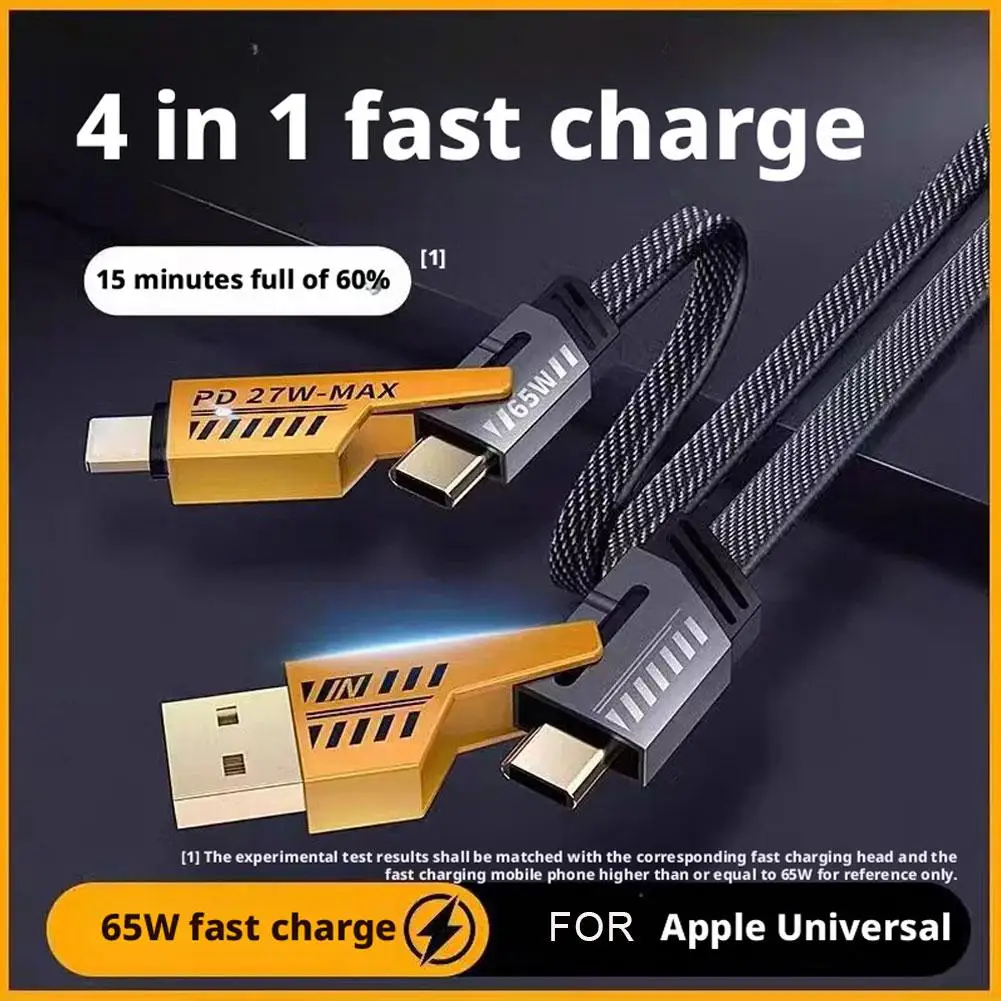 4 in 1 65W+27W 고속 충전 케이블 듀얼 헤드 타입-C 다기능 1m/2m 고속 충전 데이터 케이블 아이폰 노트북용