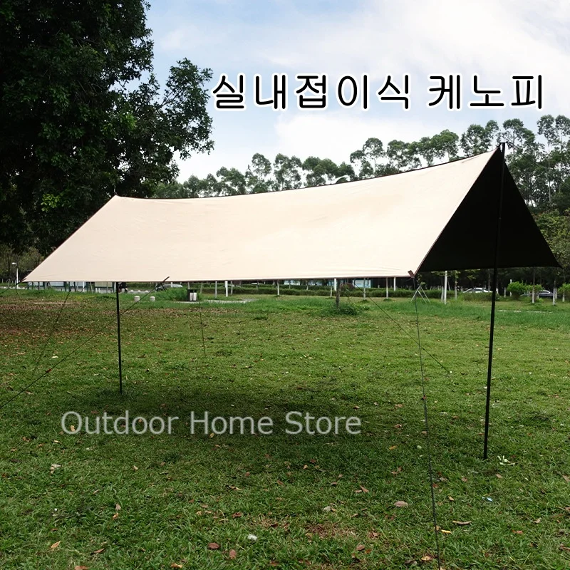 

Camping Tarp Waterproof Tent Tourist Awning Shade Garden Canopy Beach Sunshade Outdoor Ultralight Sun Shelter Awining SunShade