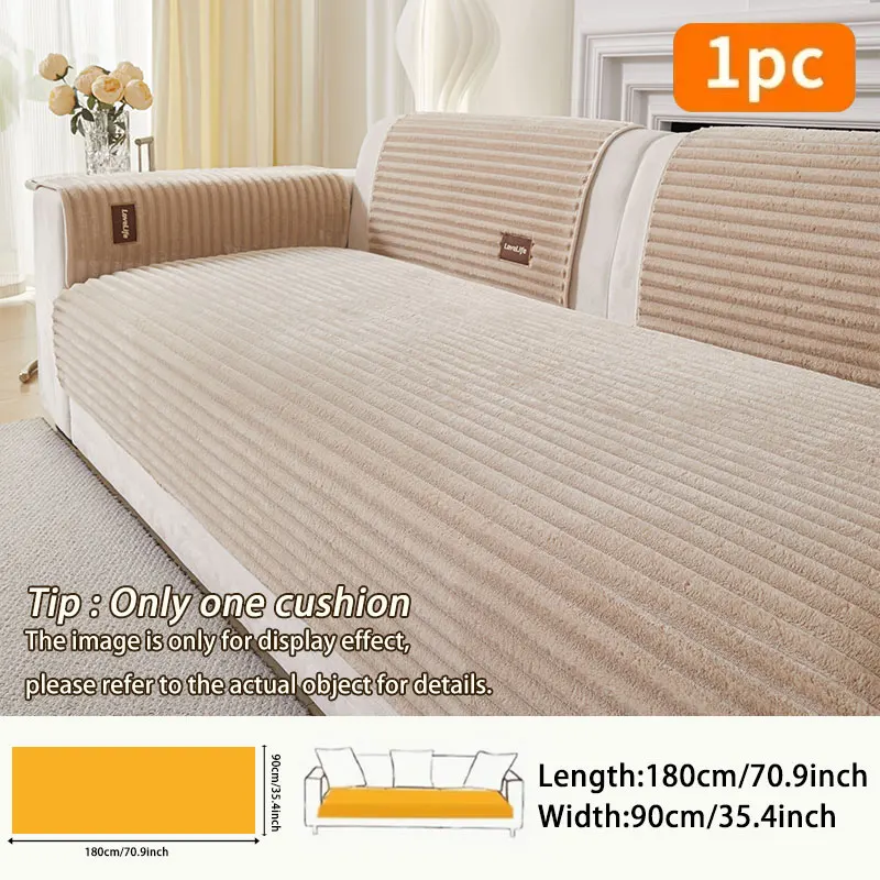 Sofa Cushion Image 5