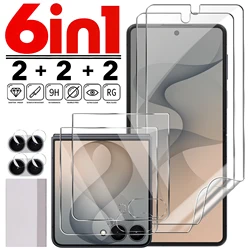 Full Coverage Hydrogel and Tempered Glass Screen Protector Set with Camera Lens Film - ZFlip 8 (6in1)