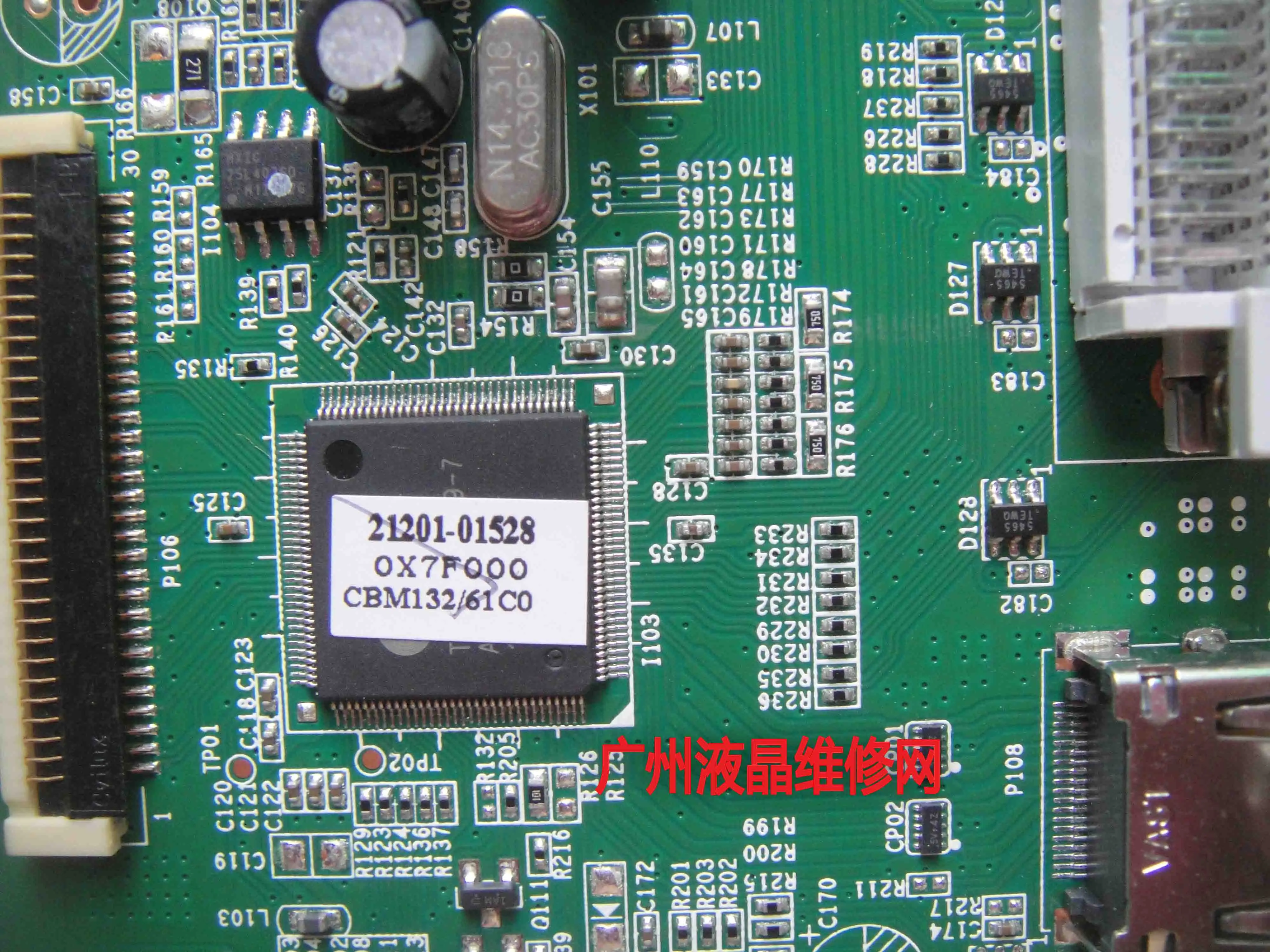 320212031000000 마더보드, HP24Y, N246V, HP238