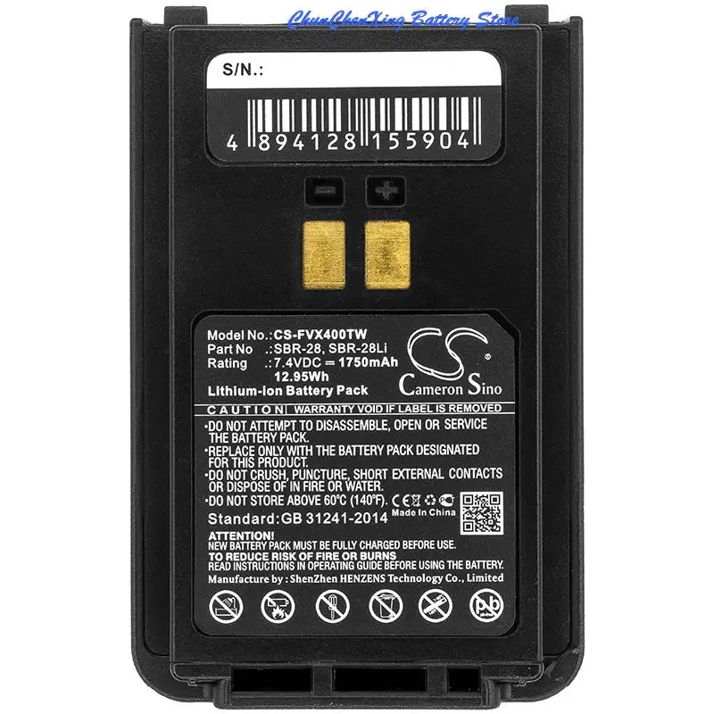 Cameron Sino 1750Mah Batteria Radio Bidirezionale Sbr-28, Sbr-28Li Per Yaesu Ft-4Ve, Ft-4Vr, Ft-4Vx, Ft-4Xe, Ft-4Xr