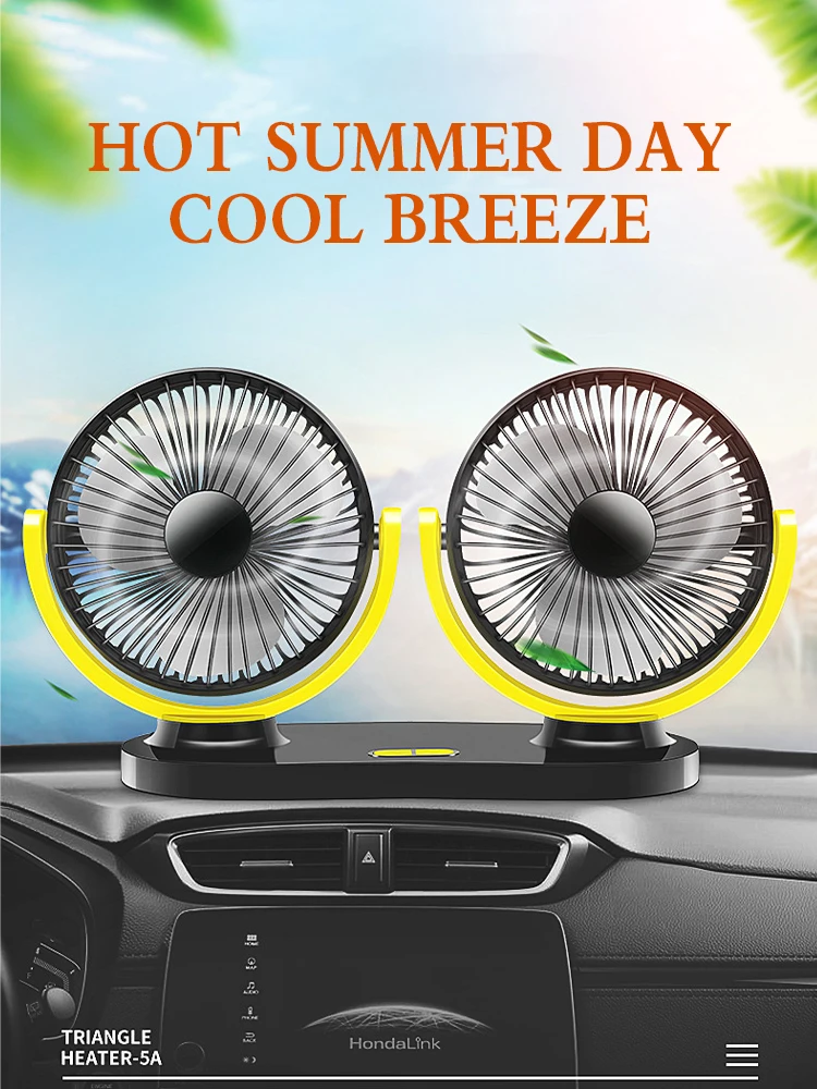 

All-Round Adjustable Car Auto Air Cooling Dual Head Fan Low Noise Car Auto Cooler Air Fan Car Fan Accessories