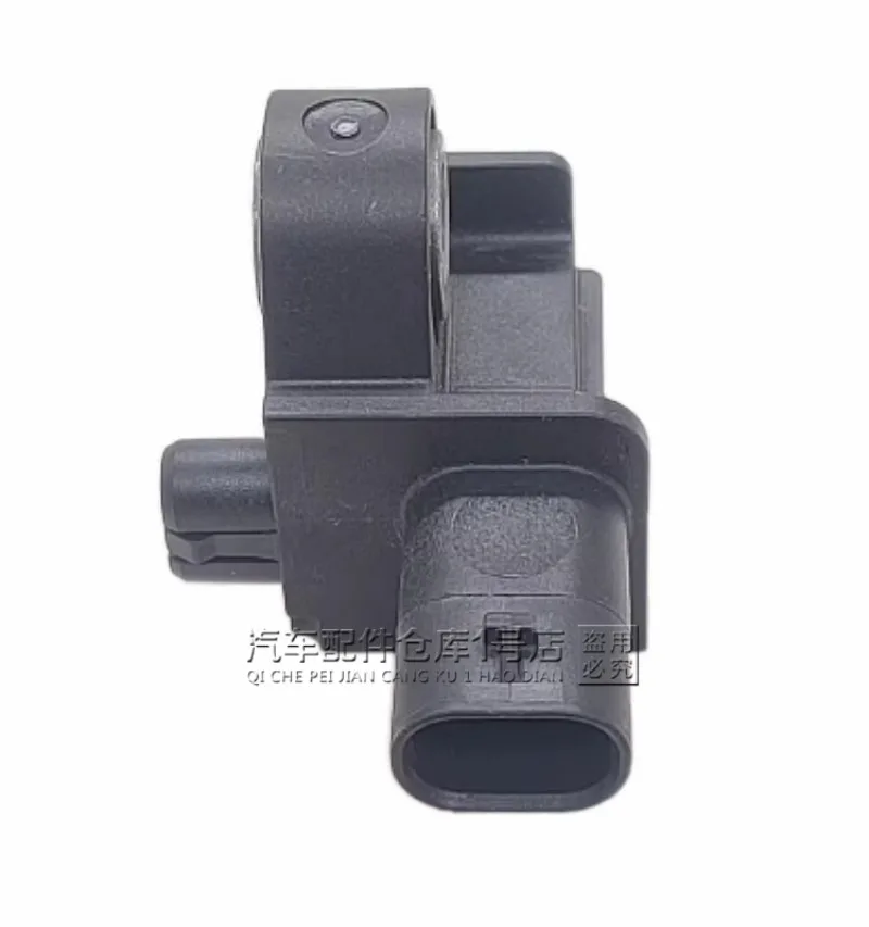 1pc for Audi A3 MAGOTAN B8 Tiguan L Tharu Octavia Superb Golf 7 Sportsvan Lamando Collision sensor