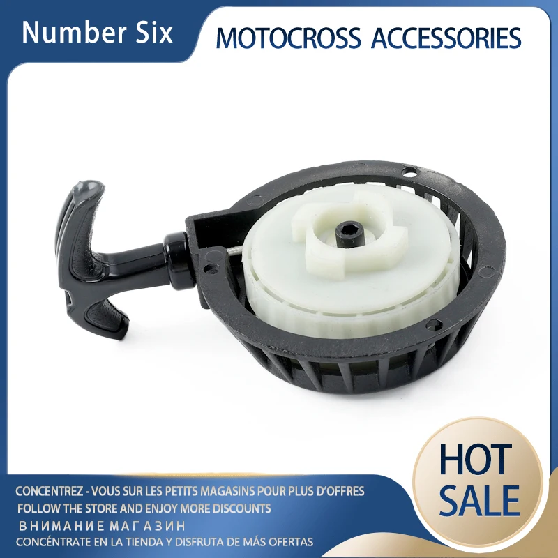 2 Stroke ATV Pocket Nini Bike Starter Light Engine Parts Aluminum Alloy Easy Pull Starter
