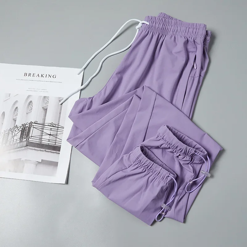 New Women's Ice Silk Quick Dry Running Pants Loose Fit Thin Model Home Air Conditioning Sports Summer Long Trousers