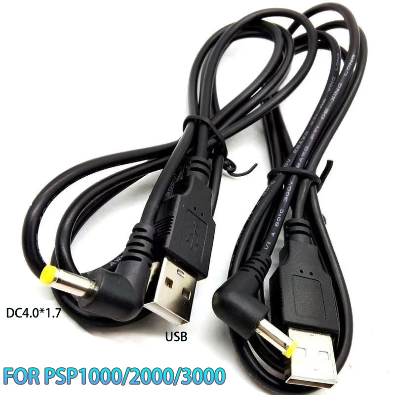 Cltgxdd 80–100 cm 5 V USB-auf-DC-Ladekabel, Ladekabel, 4,0 x 1,7 mm Stecker, 5 V, 1 A, Stromladekabel für PSP 1000/2000/3000