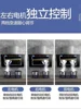 Home Dual Motor Wall Mounted  Cooking Hood Cookers and Hoods Extractors  Kichen Extractor Smoke Downdraft Glb 2