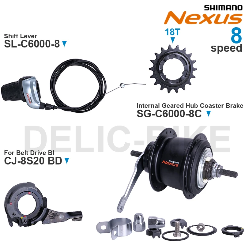 インター (年末年始セール)シマノ NEXUS SG-C6001-8D ディスクブレーキ