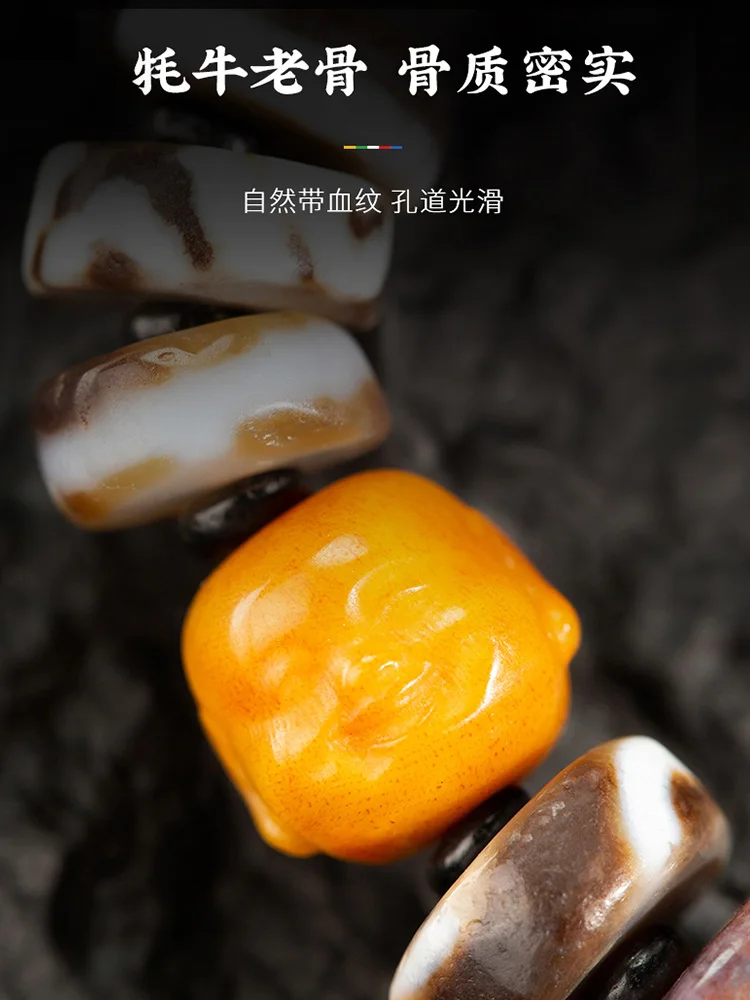 Bracelet Irregular Shape Three Eyes Tibet Beads Ox Bone Agate Tiger Tooth Retro Chinese Simple Modern Men and Women Same Style