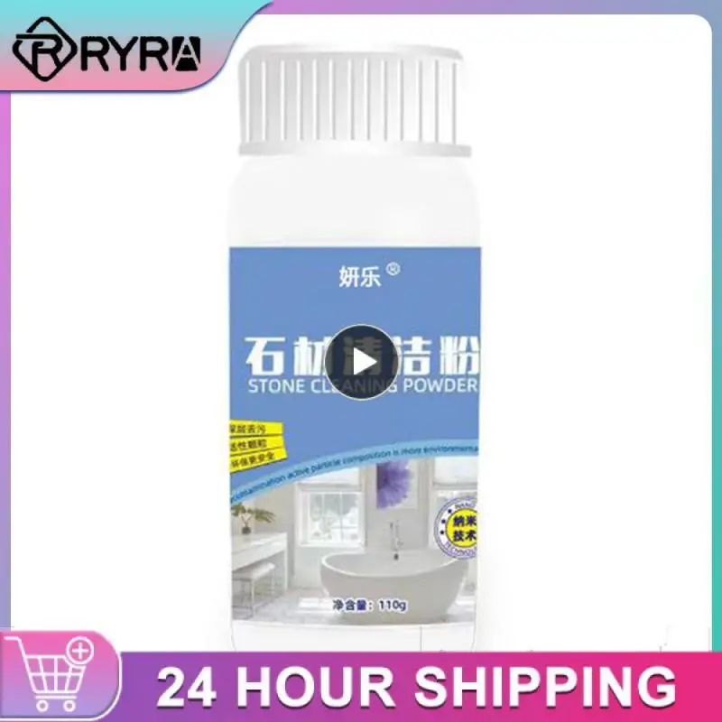 Cleaning Powder Solid Powder 7x6x6cm Granite Stone Stain Remover Powerful Easily Safe Cleaning Agent Supply 200g
