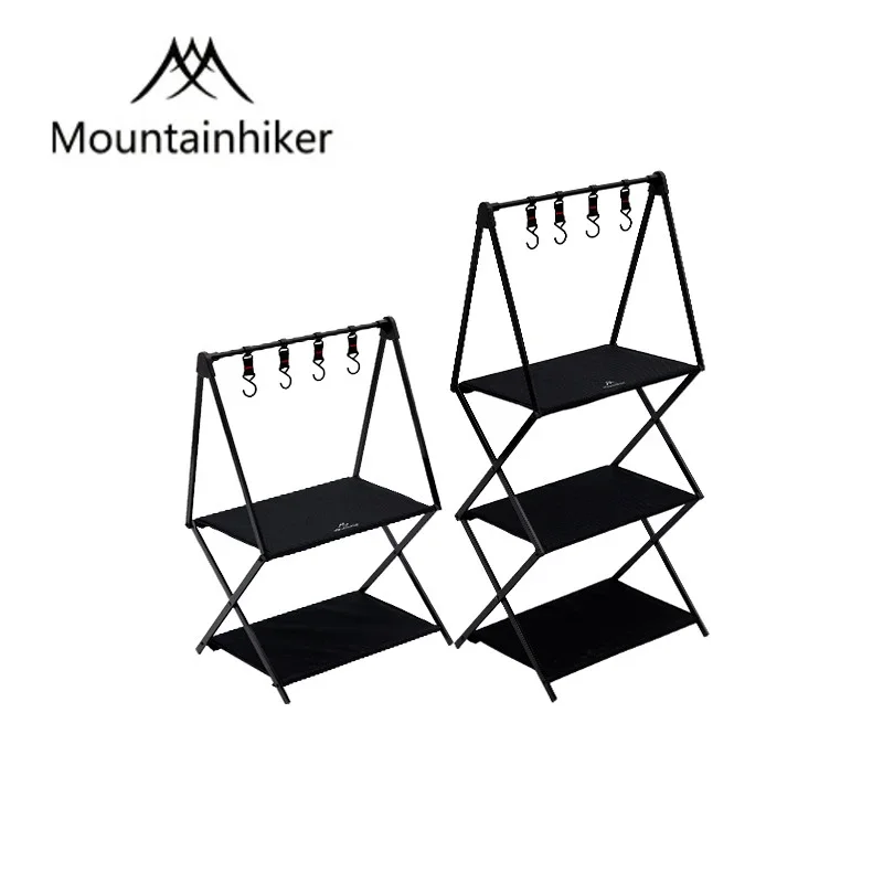 MOUNTAINHIKER Outdoor Multifunctional Shelf Camping Foldable Portable Multi-tier Shelf Table Picnic Home Multi-scene Use