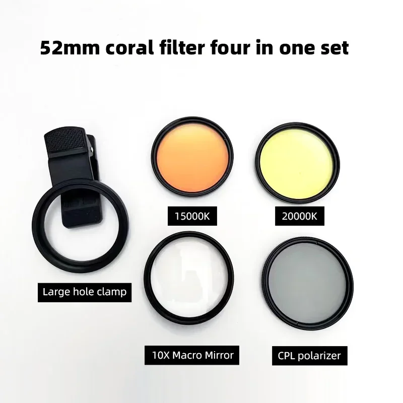 

Коралловый уменьшающий свет фильтр для аквариума фотография в 52 мм 1 4 объектива риф набор желтый Iphone телефон аквариум для