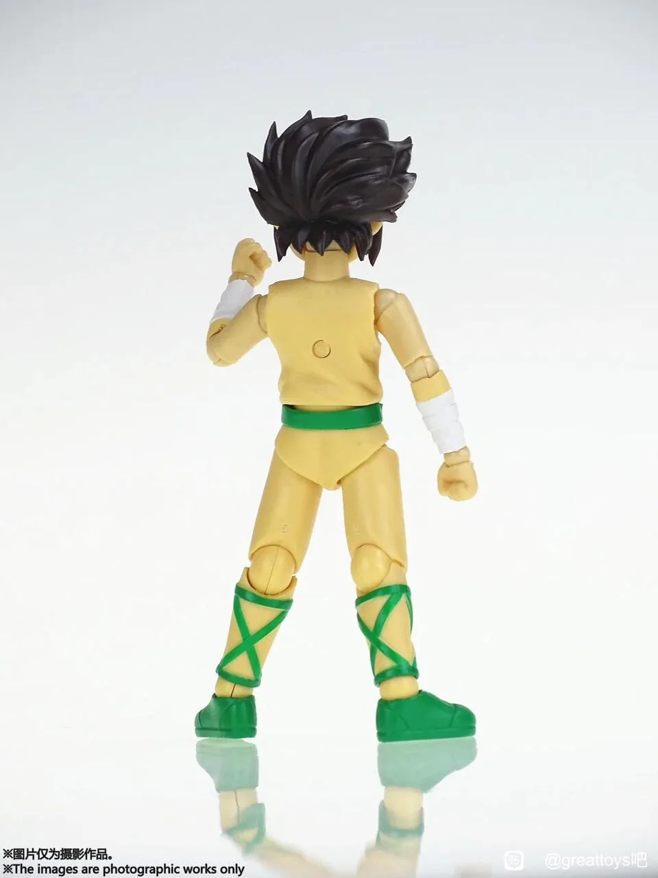 Pandora's Box Dbz
