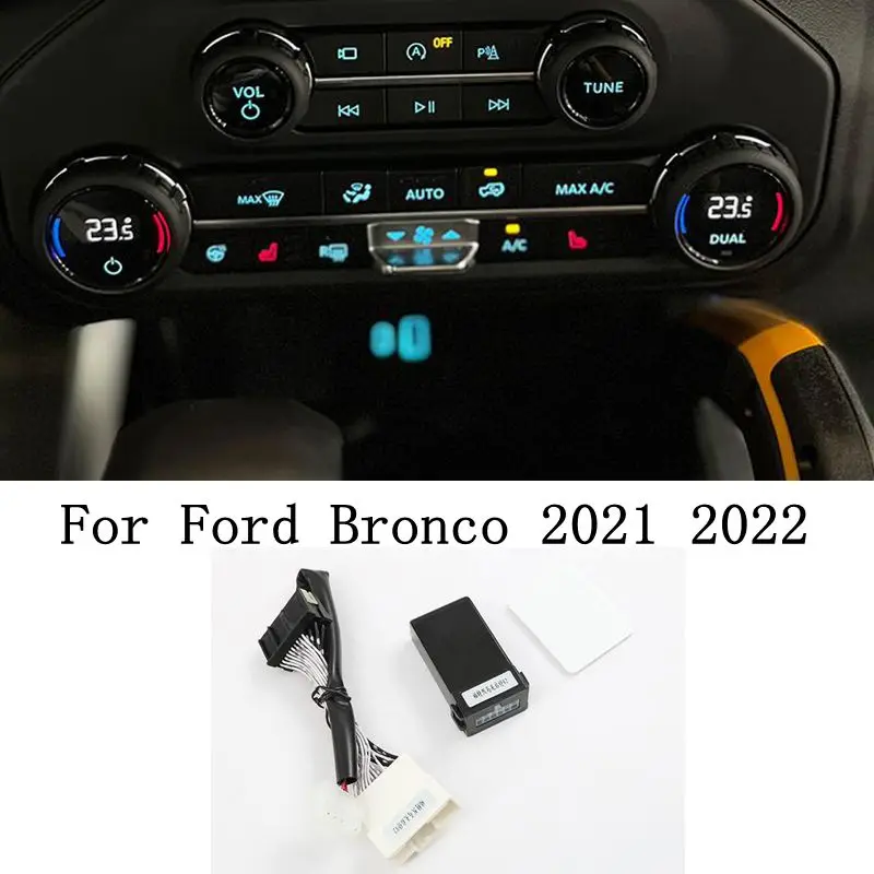 Car Smart Automatic Stop Start Engine Eliminator Device Disable Plug Cable For Ford Bronco 2021 2022 automatic stop start engine system off device control sensor plug stop cancel cable for audi a3 s3 rs3 q2l