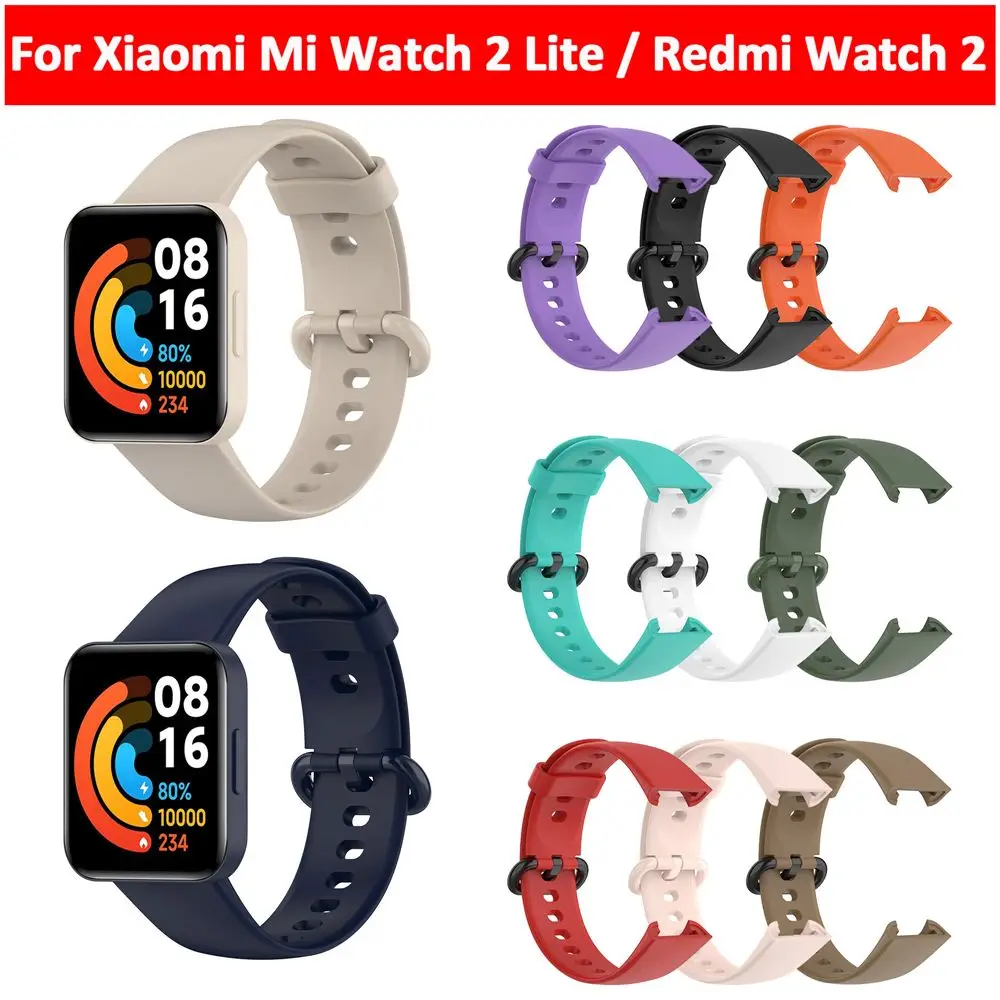 

Силиконовый ремешок для смарт-часов Xiaomi Mi Watch 2 Lite, сменный спортивный браслет для Redmi Watch 2