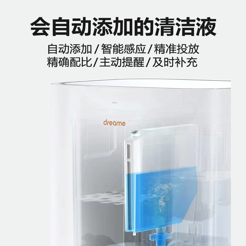 phones accessories 03
