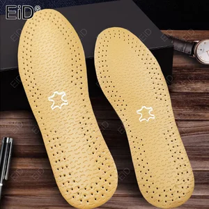 EiD кожа бизнес латексная спортивная стелька для дышащей и впитывающей пот обуви стельки для обуви амортизирующая подошва для обуви