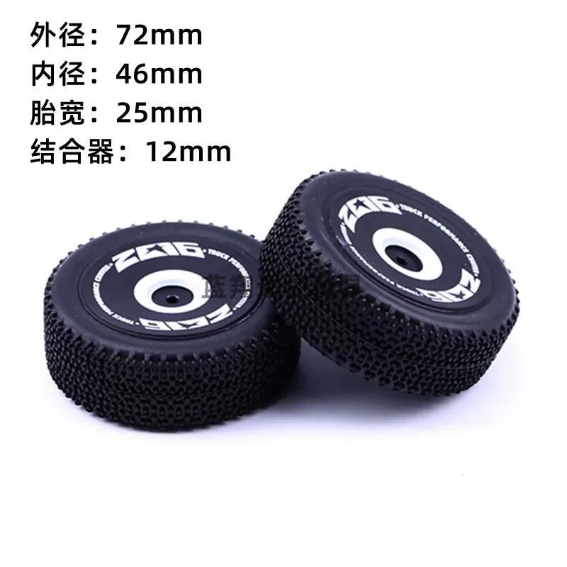 WLtoys 144001 1/14 RC car spare parts Reduction gear cover Shock Absorbers Tire Plastic Swing arm C Seat vehicle bottom motor 4