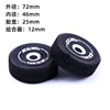 WLtoys 144001 1/14 RC car spare parts Reduction gear cover Shock Absorbers Tire Plastic Swing arm C Seat vehicle bottom motor 4