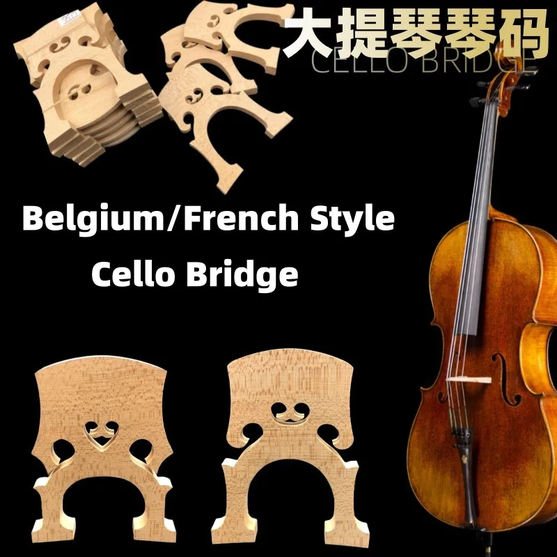 

5 шт., высококачественные виолончели-мосты в бельгийском/французском/барочном стиле, 4/4, 3/4, 1/2, 1/4, 1/8, аксессуары для виолончели