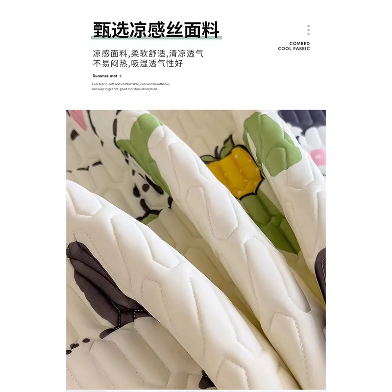 Natural Latex Cooling Mat forSummer Thicken Cool Feeling Mattress Pad Soft Air-Permeable Cold Mat Bed Sheet Bedding Set
