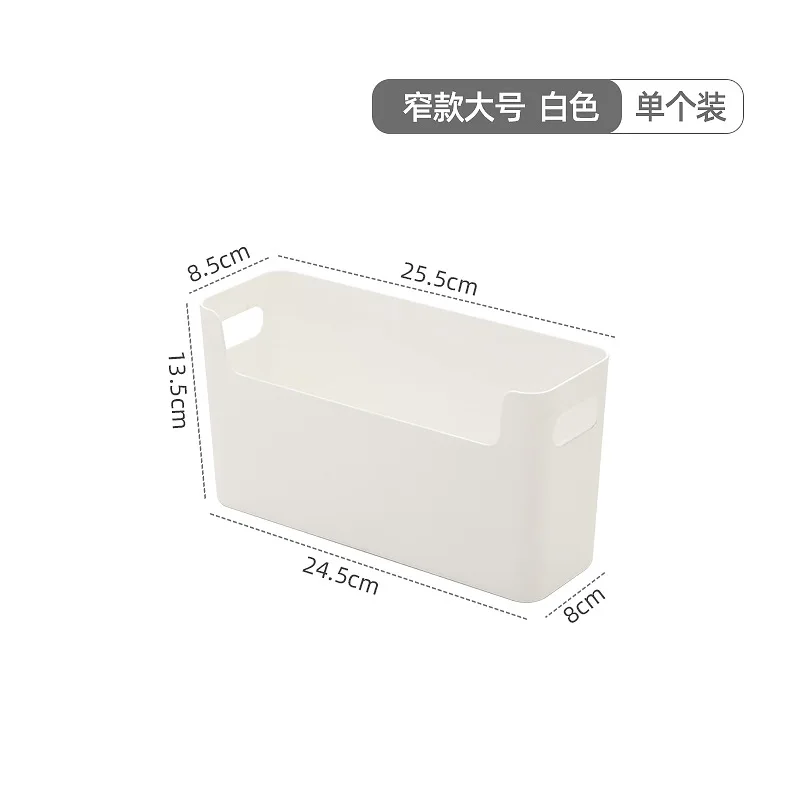 주방 캐비닛은 요리에 자유롭게 결합 가능한 상자에 보관, 두껍고 분리, 분류, 정리, S