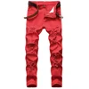 2025 New Men's Casual Jeans Trendy Red Hip Hop Holes Slim Denim Pants Ripped Trousers Versatile Stretch Distressed Pants Male 1