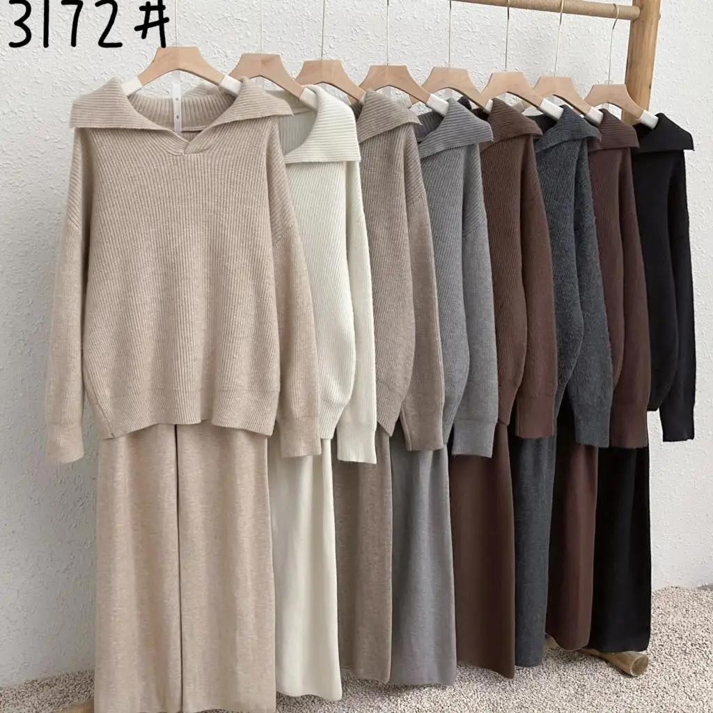 Conjunto de dos piezas de punto para mujer, jersey de solapa, pantalones largos, moda coreana, ropa informal para mujer, prendas de punto nuevas