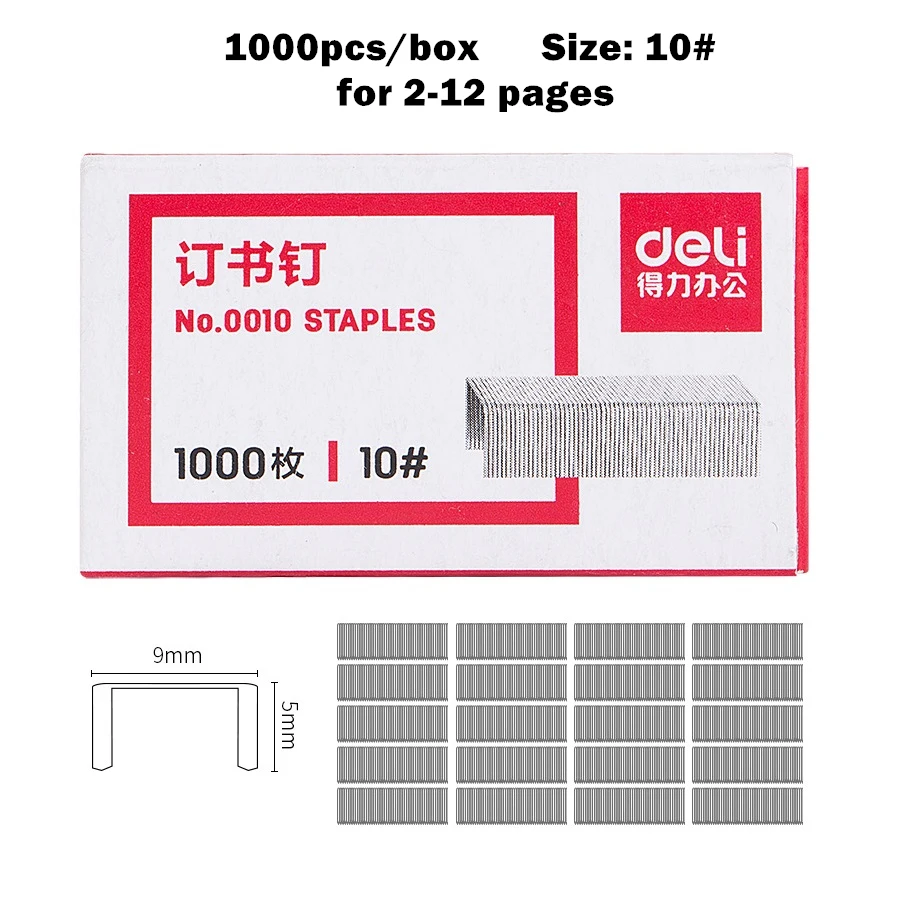 Staples Set 10# 12# 24/6 Stainless Steel Staple Nails for Stapler Binder 1000pcs staple nails set