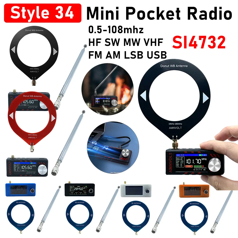 SI4732 0.5-108mhz 휴대용 라디오 LSB USB AM FM 포켓 미니 라디..