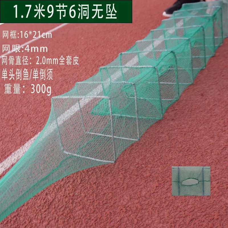 Fishing Net Fishing Traps Crayfish Catcher Fishing net easy fishing automatic fishing crayfish loach eel thickened folded multi-channel