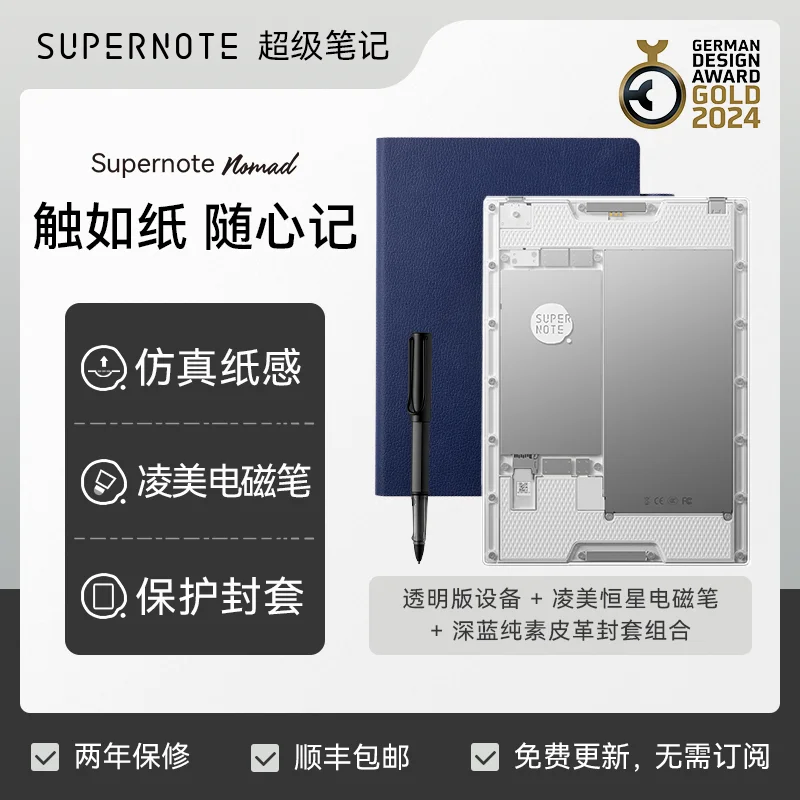 S8b5eb16c811f48038c10540098524