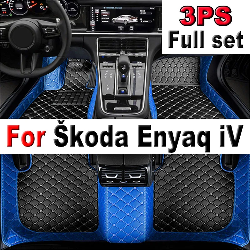 

Car Mats Floor For Škoda Enyaq iV 2016~2022 Rug Car Mats Tapetes Para Carro Alfombrillas Coche Floor Mats Car Accessories