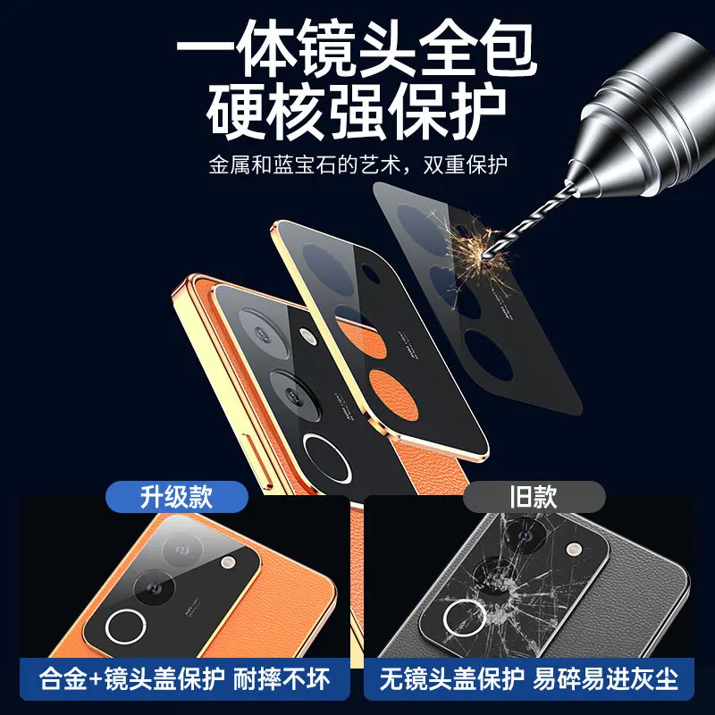 360 Full Protection Case for Vivo V29 5G V2250 Metal Bumper Clear Front Glass with Back PU Leather Cover for Vivo V29 5G V2250